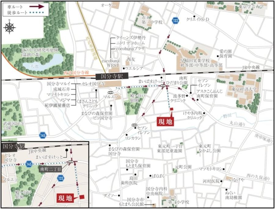 コモンステージ国分寺南町