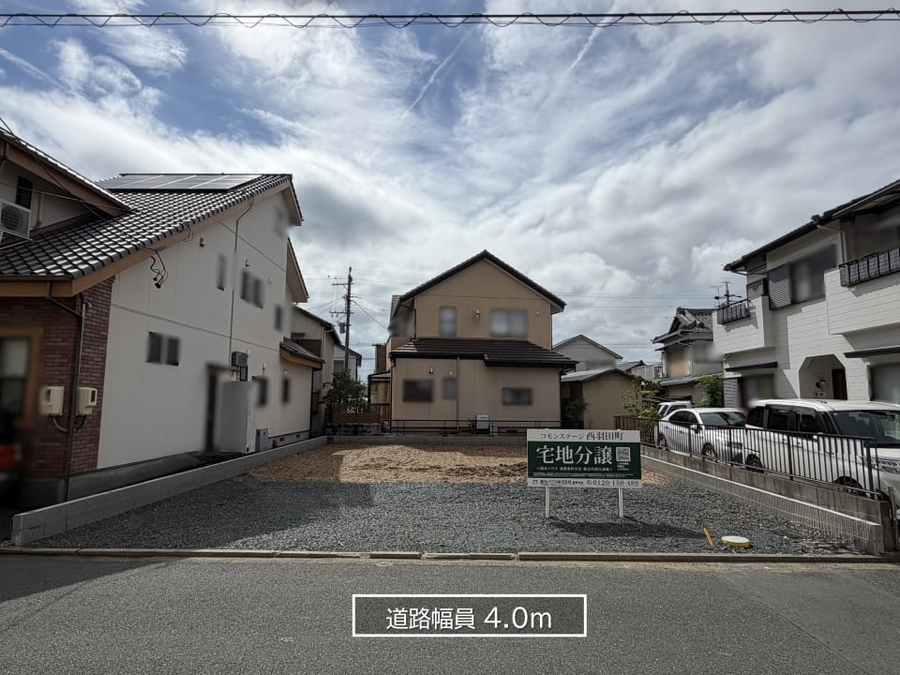 コモンステージ西羽田町