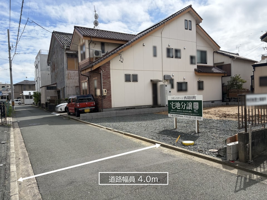 コモンステージ西羽田町