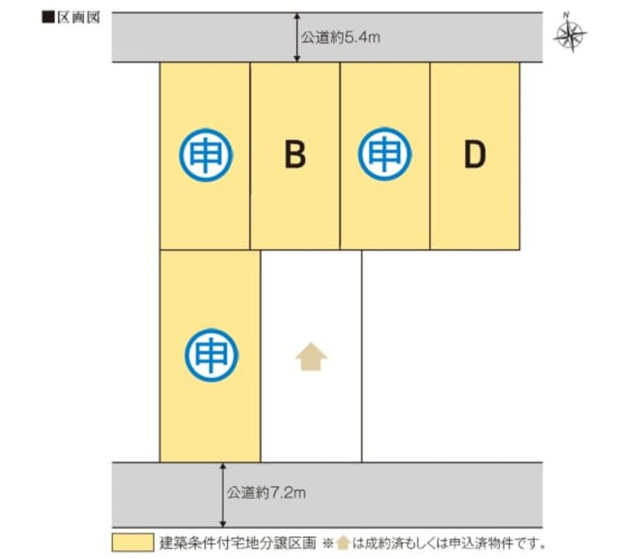 岐阜市松風町分譲地