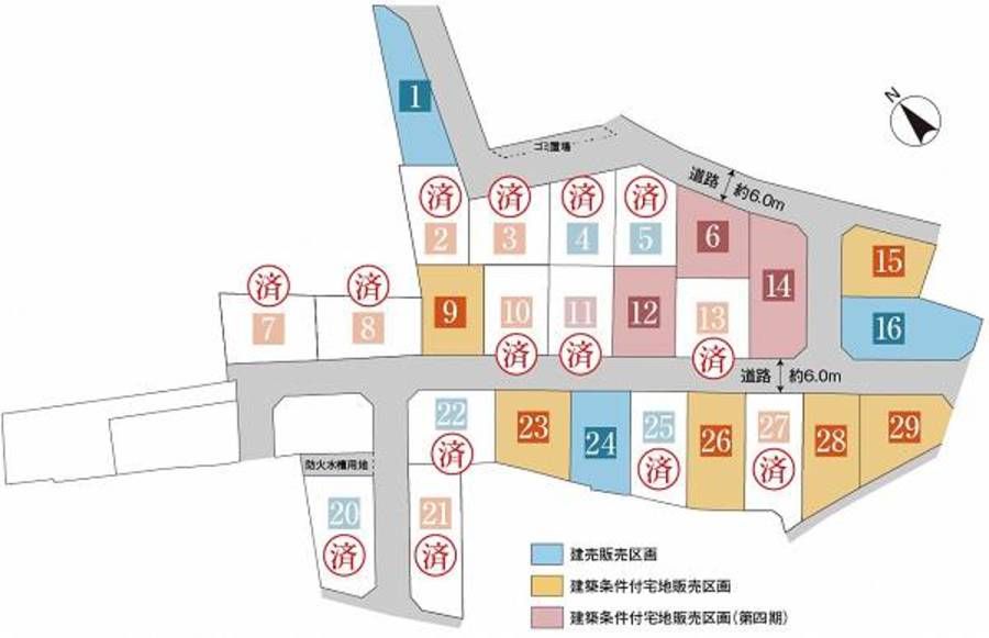 ユナイテッドハイムパーク岐阜市則武