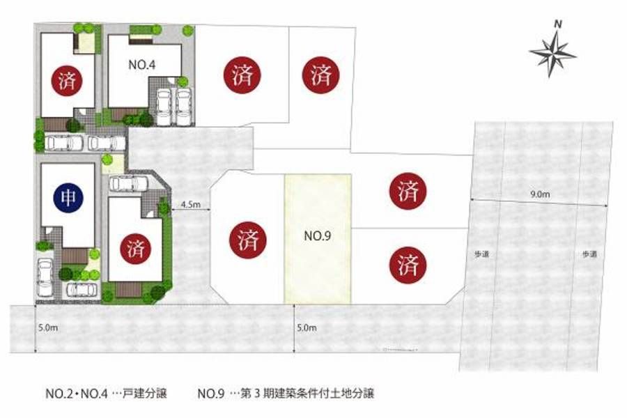 スマートハイムシティ三鷹市深大寺