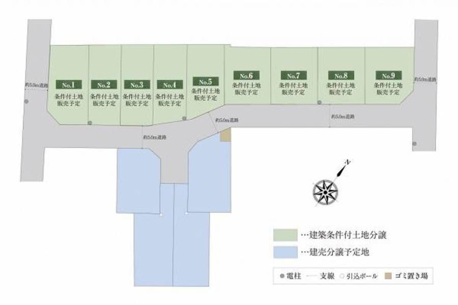 スマートハイムシティさいたま市緑区原山