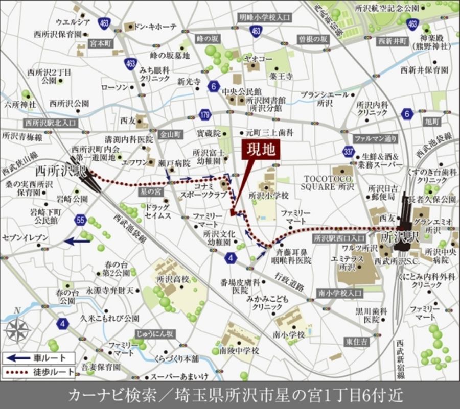 セキュレア所沢星の宮一丁目　(建築条件付宅地分譲)