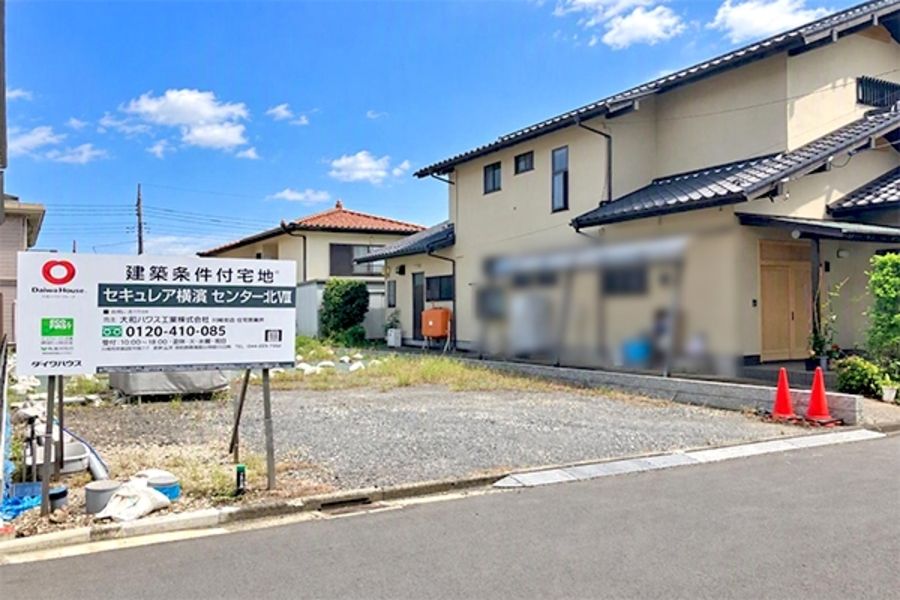 セキュレア横濱センター北VIII　(建築条件付宅地分譲)