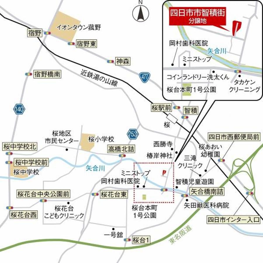 スマートハイムプレイス四日市市智積町II