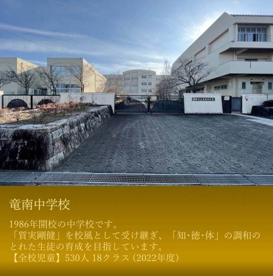 スマートハイムプレイス岡崎若松東