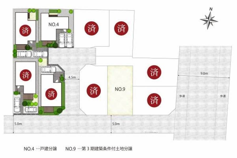 スマートハイムシティ三鷹市深大寺