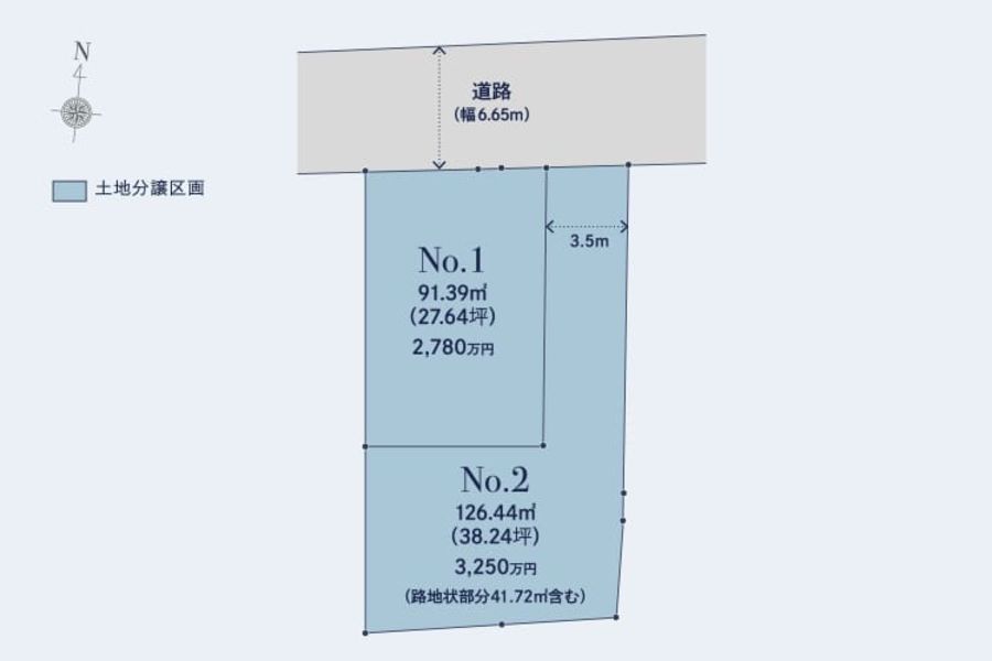 コモンステージ小田原三の丸Ⅱ