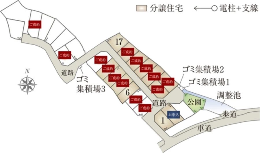 セキュレア奈良大渕池公園東 (分譲住宅)