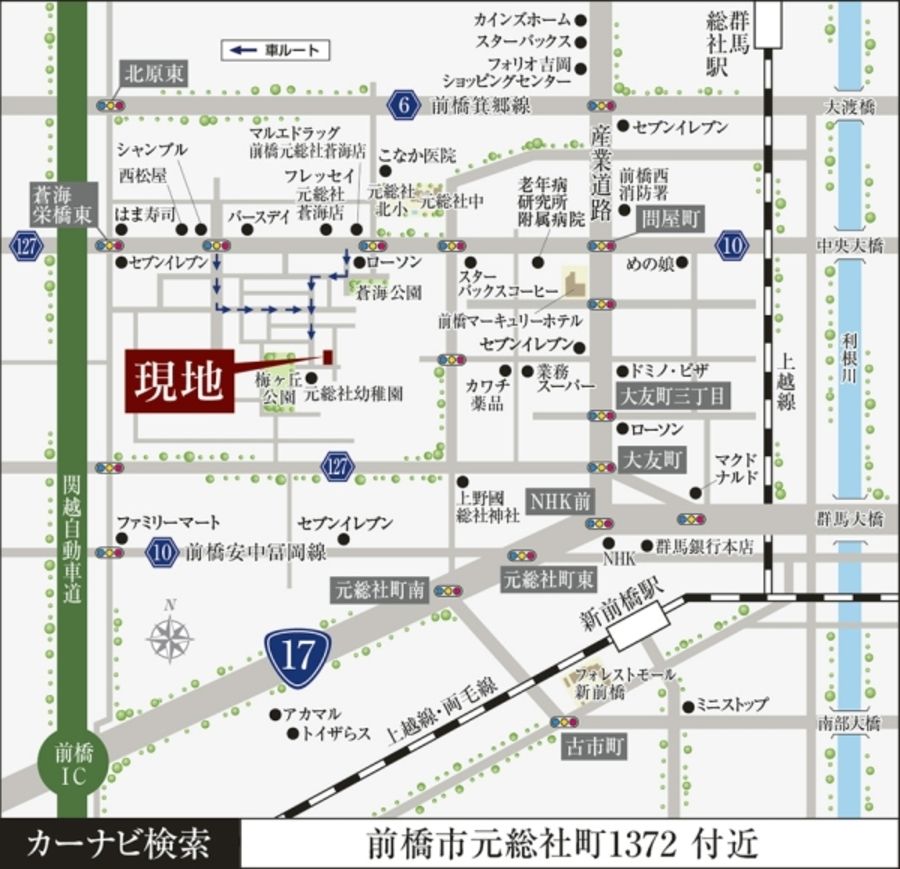 セキュレア元総社町III　(建築条件付宅地分譲)