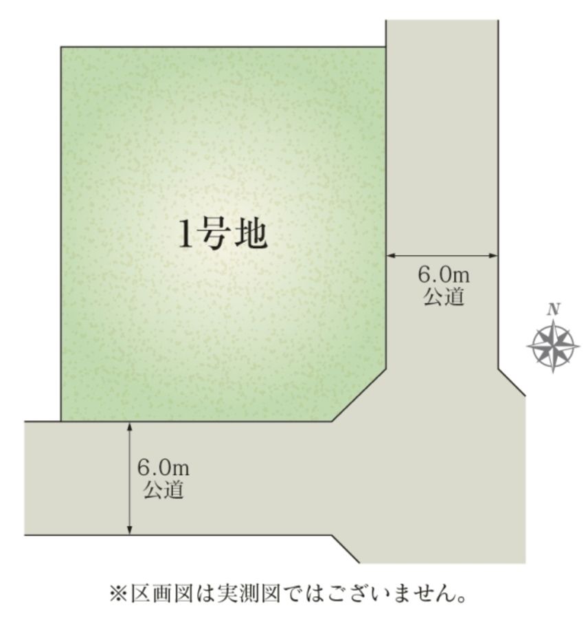 セキュレア元総社町III　(建築条件付宅地分譲)