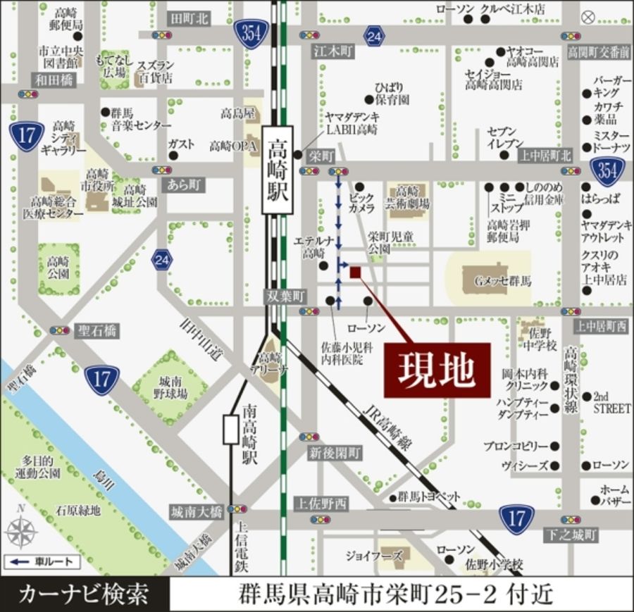 セキュレア高崎駅東口I　(建築条件付宅地分譲)