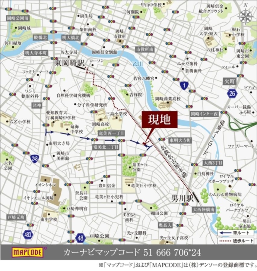 セキュレア岡崎竜美旭町(建築条件付宅地分譲)