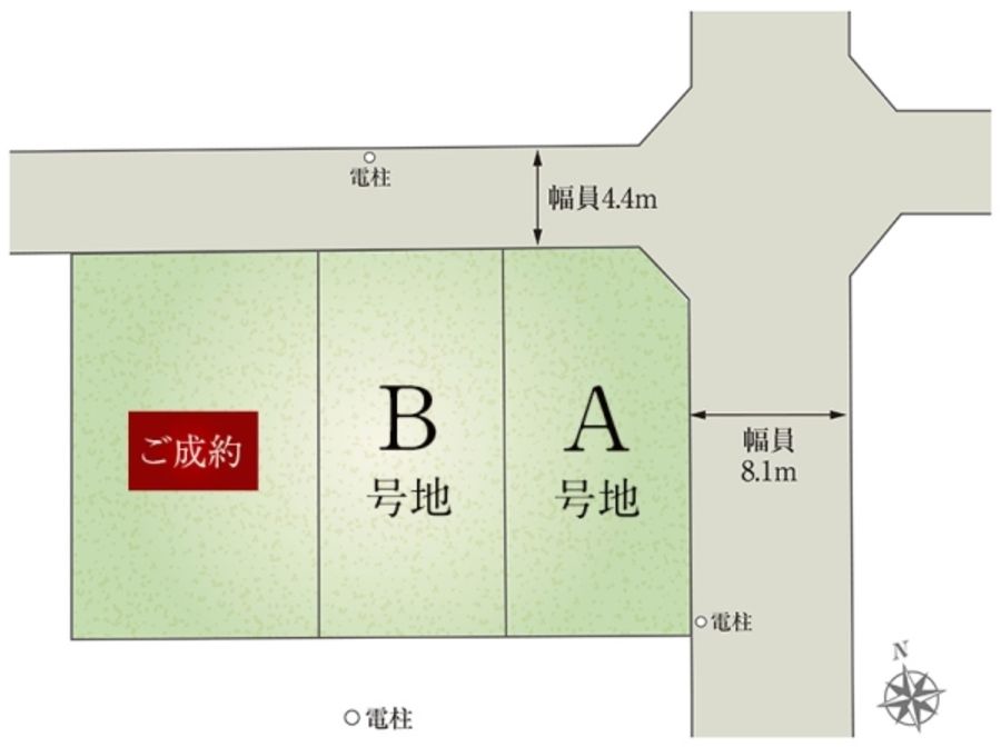 セキュレア徳成町(建築条件付宅地分譲)