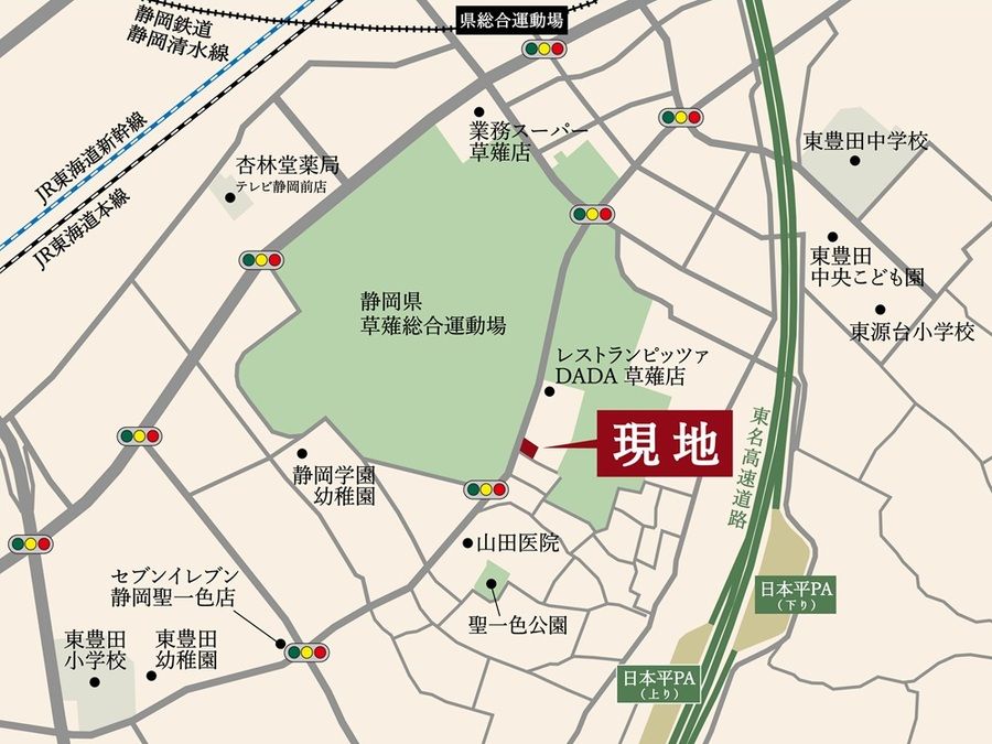 静岡市駿河区聖一色 分譲宅地（建築条件付き）