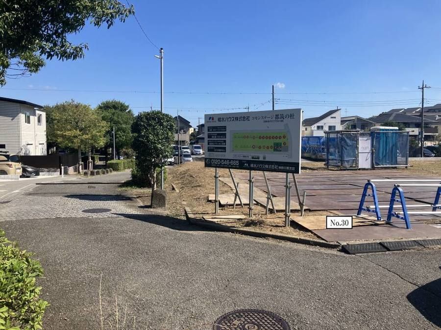 コモンステージ都筑の杜