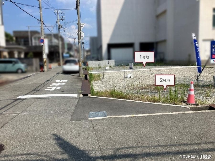 コモンステージ和歌山湊通丁北