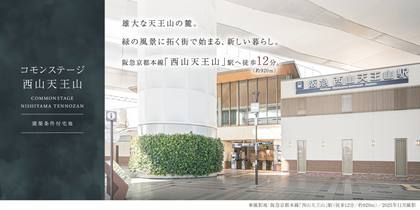 M 08655dc1 f52b 454c 80ed 7671856630e5