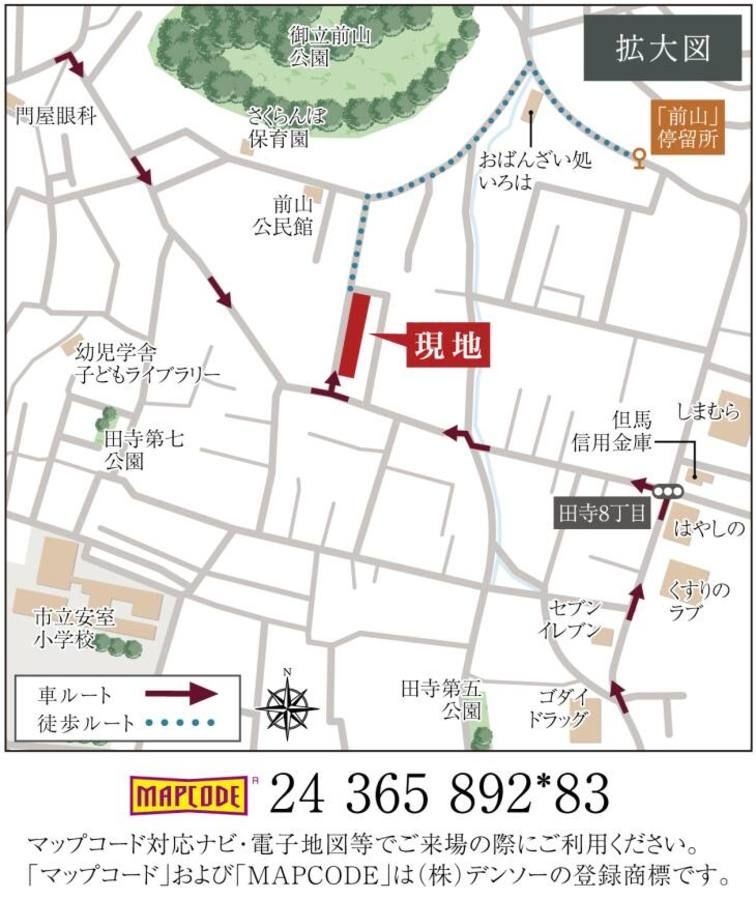 コモンステージ姫路田寺