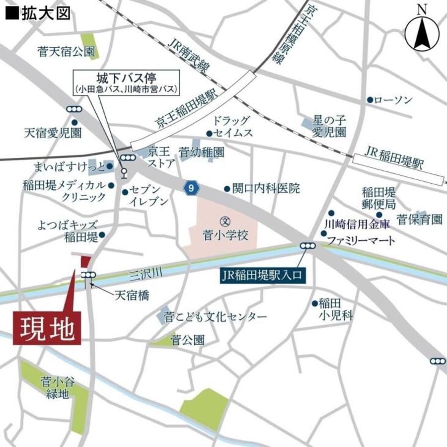 コモンステージ稲田堤【分譲住宅】