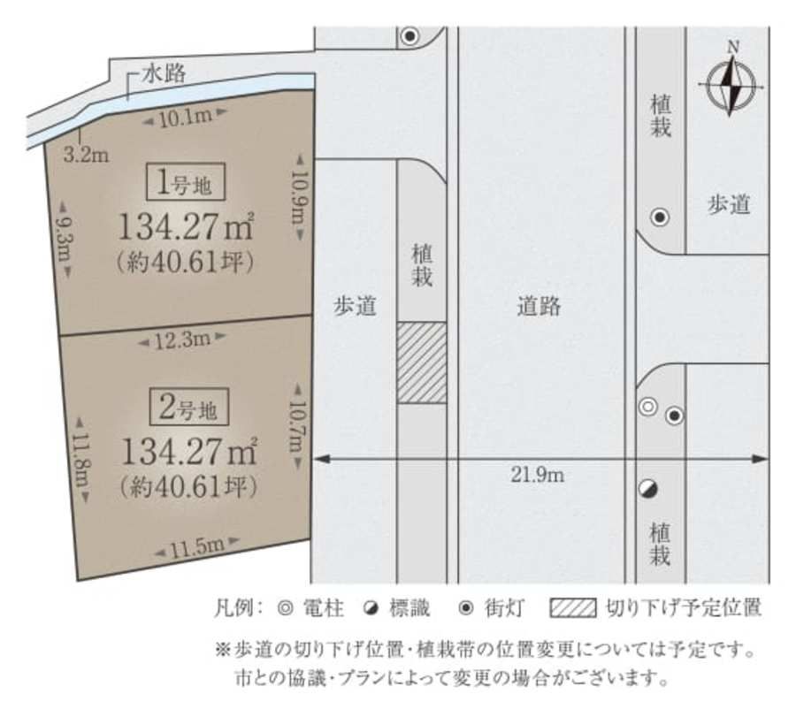 高槻市富田町２丁目