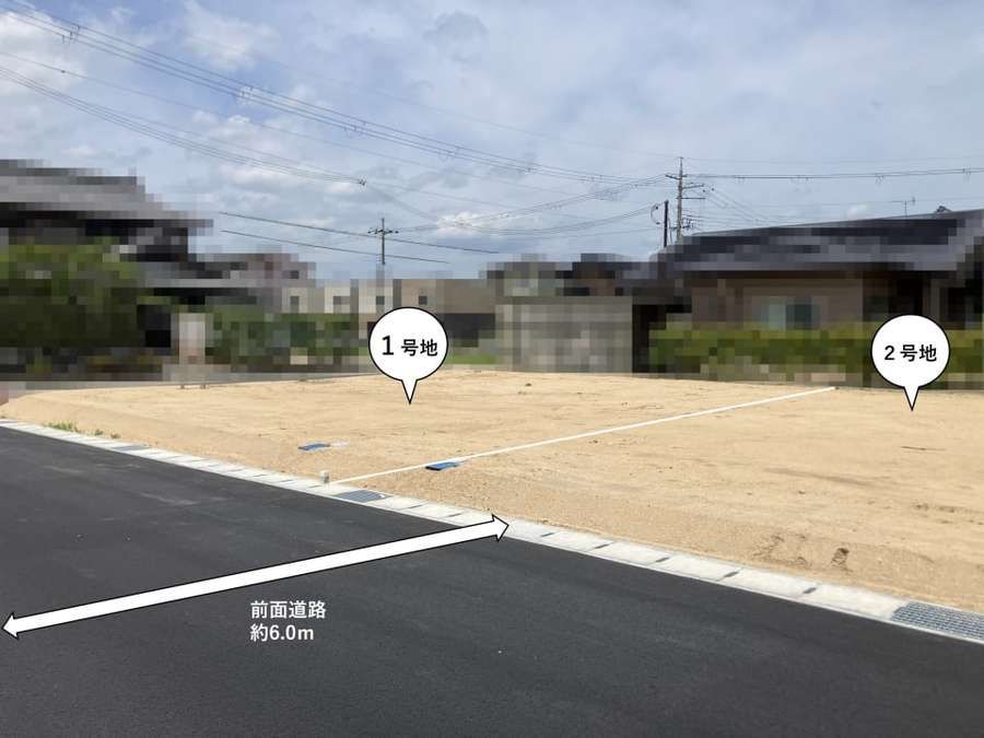 ジョイフルタウン河辺