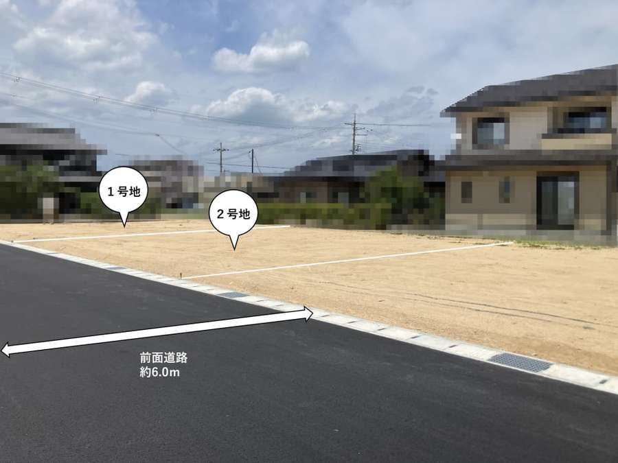 ジョイフルタウン河辺