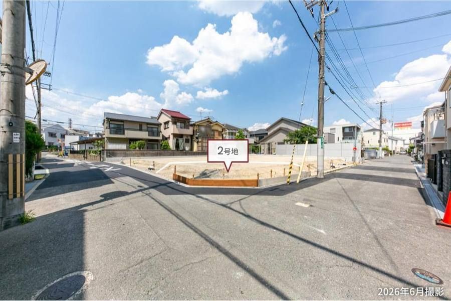 高槻市城西町