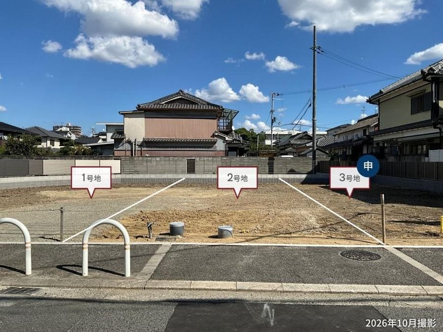 コモンステージ堺・北花田(旧称：コモンステージ堺市奥本町）