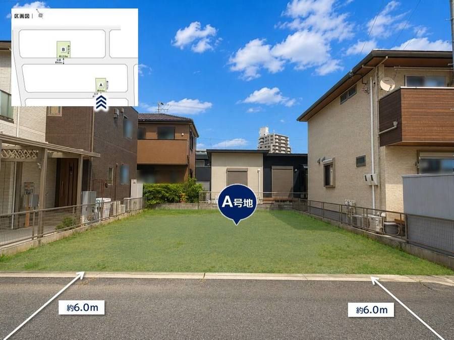 ハイライフ安城駅南