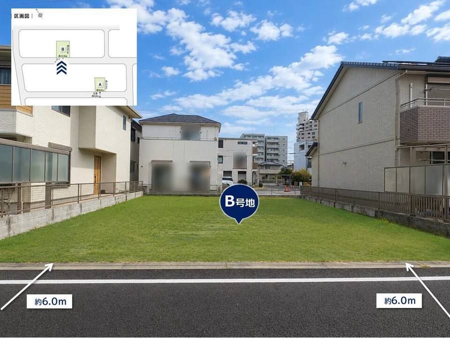 ハイライフ安城駅南