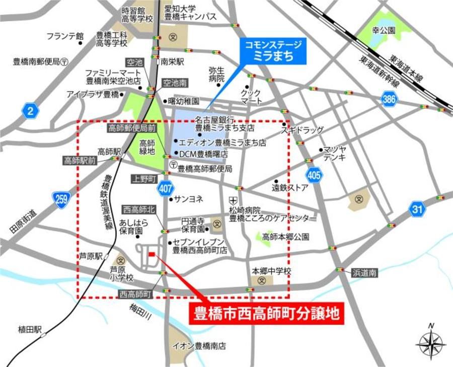豊橋市西高師町分譲地