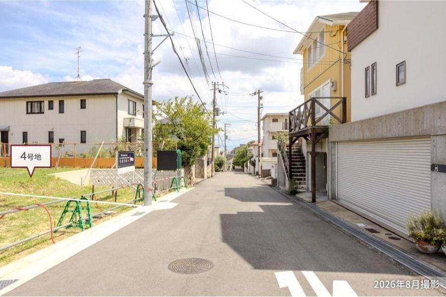 神戸市東灘区西岡本五丁目