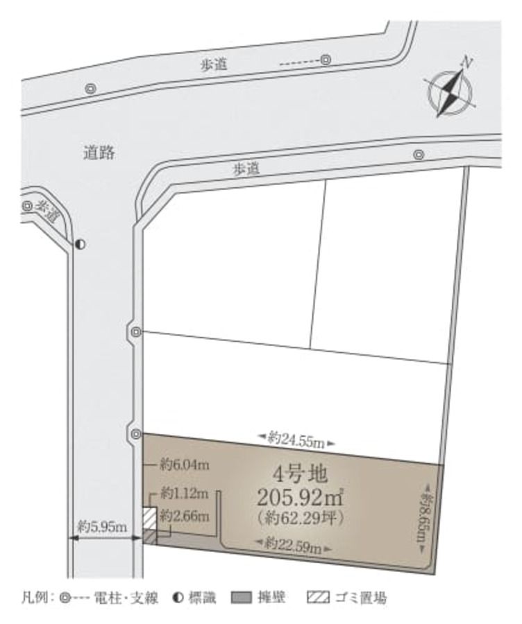 神戸市東灘区西岡本五丁目