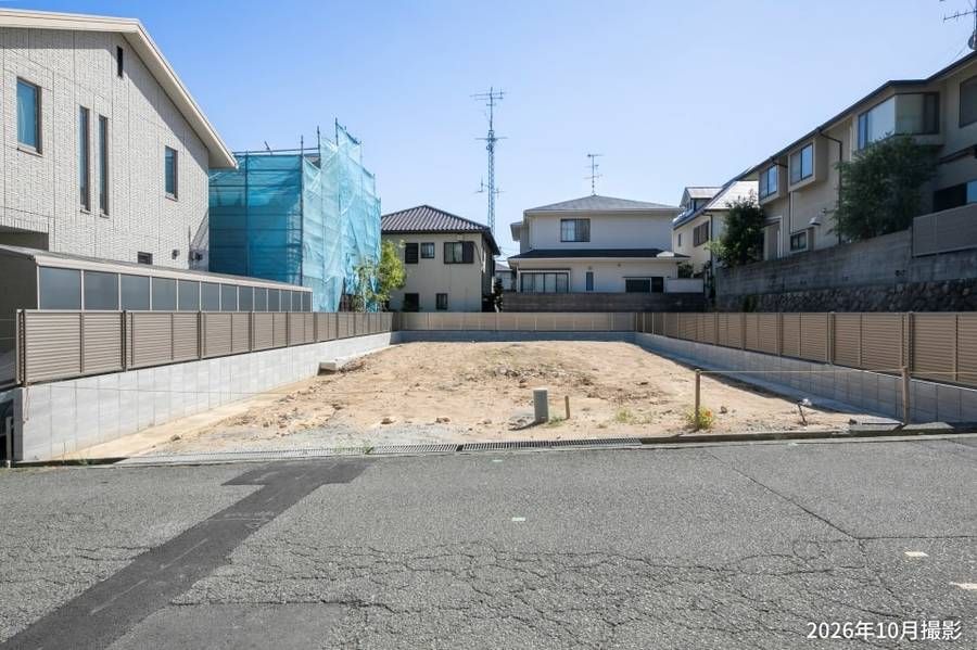 西宮市上甲東園一丁目