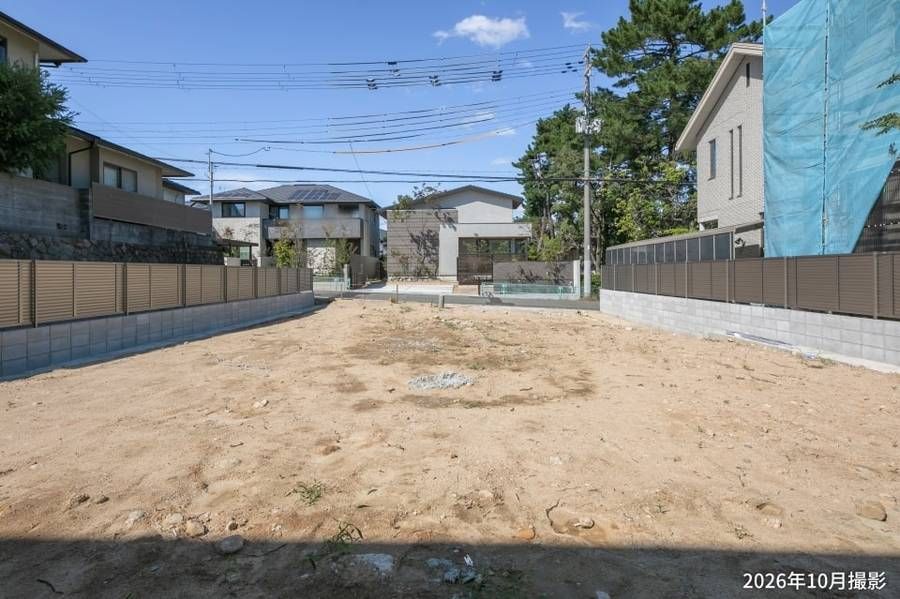 西宮市上甲東園一丁目