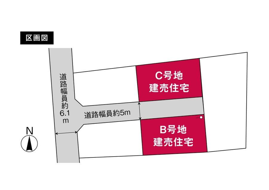 パークナードテラス沼津・岡宮