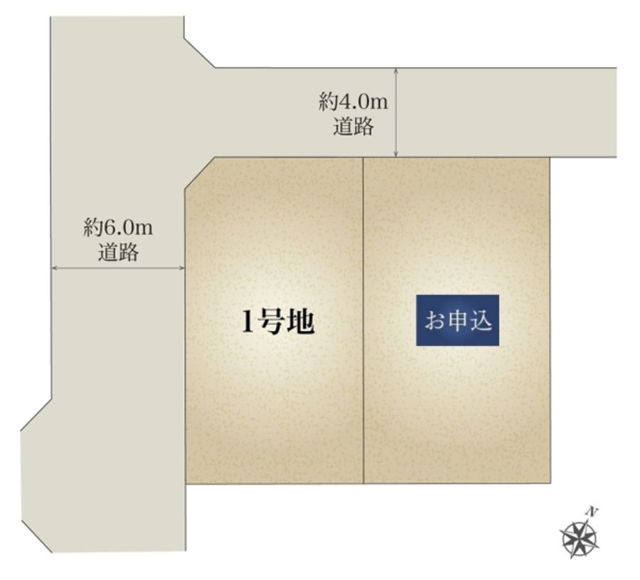 セキュレア北区吉野町　(建築条件付宅地分譲)