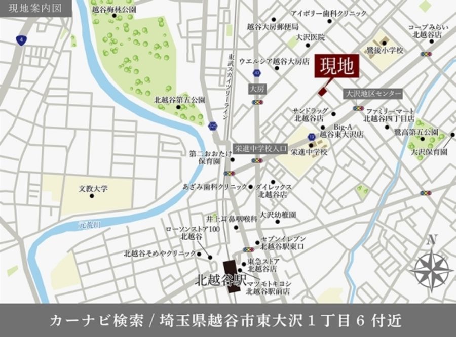 セキュレア北越谷I　(分譲住宅)
