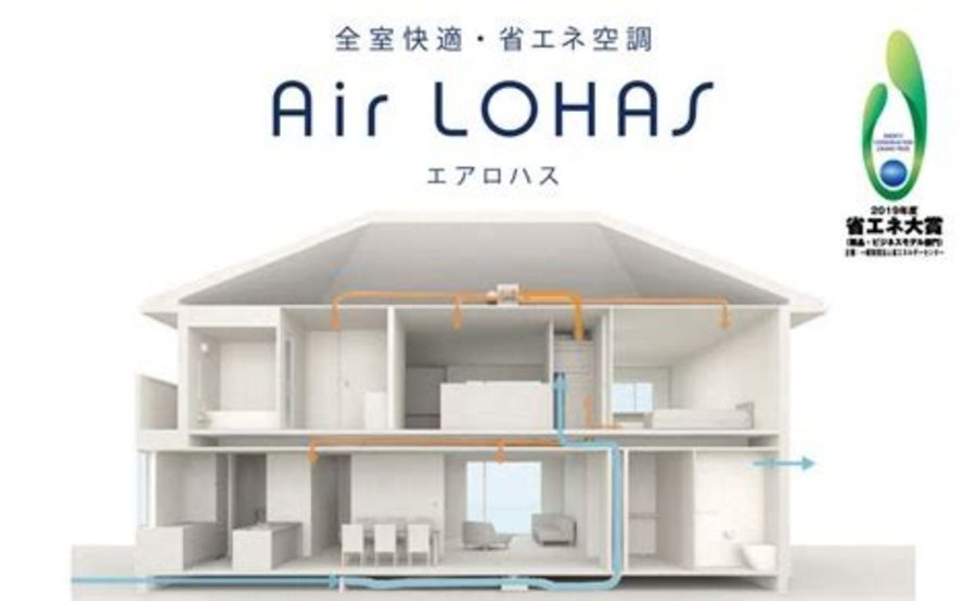 パークナードテラス幕張（分譲住宅）
