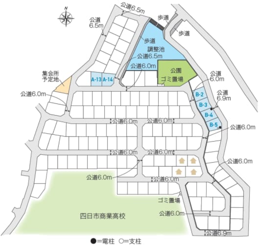 見晴らしの街　尾平