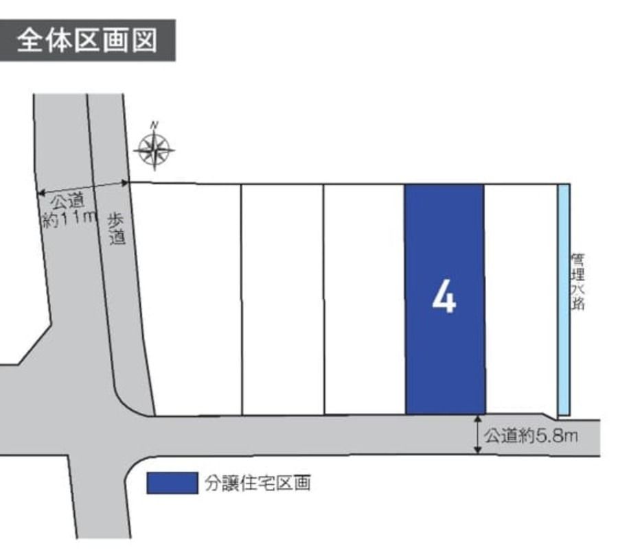 コモンステージ可児駅前４号地