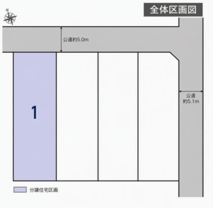 コモンステージ長良宮路町1号地