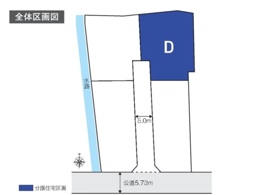 コモンステージ八島町D号地