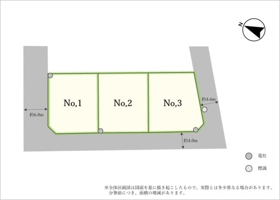 コモンステージ相模大野Ⅴ