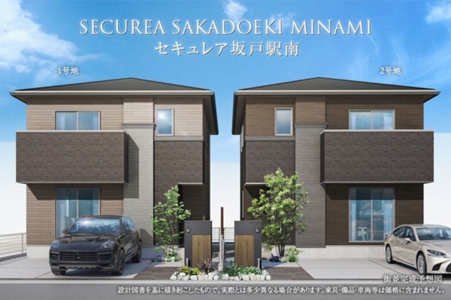 セキュレア坂戸駅南　(分譲住宅)