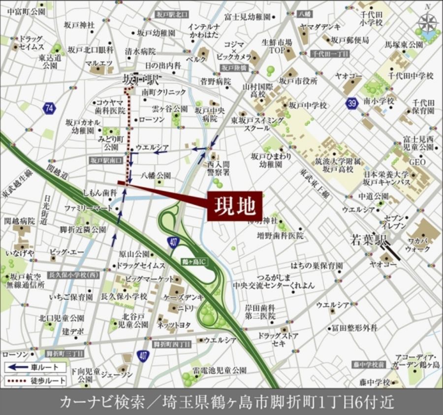 セキュレア坂戸駅南　(分譲住宅)