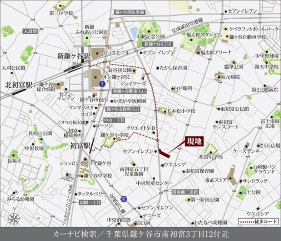 セキュレア鎌ケ谷南初富　(建築条件付宅地分譲)