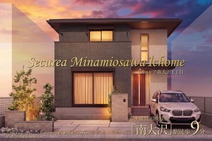M fc5ab51b a04d 4a67 8e87 d206a1fcfd40